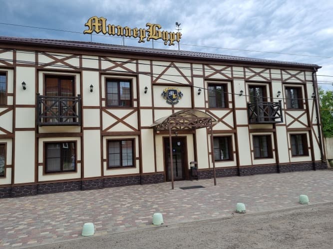 Картинка отеля