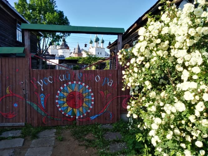 Картинка отеля