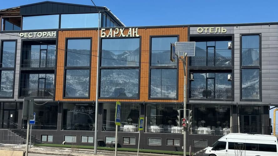 Картинка отеля