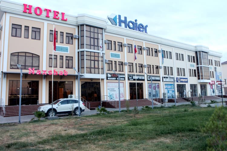Картинка отеля
