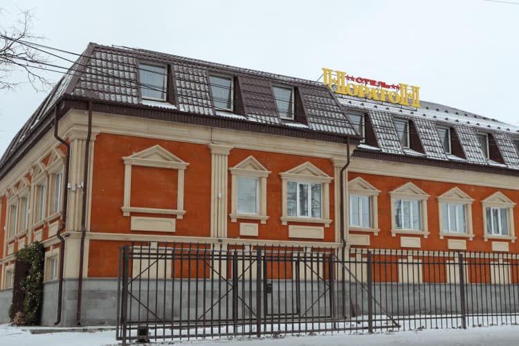 Картинка отеля