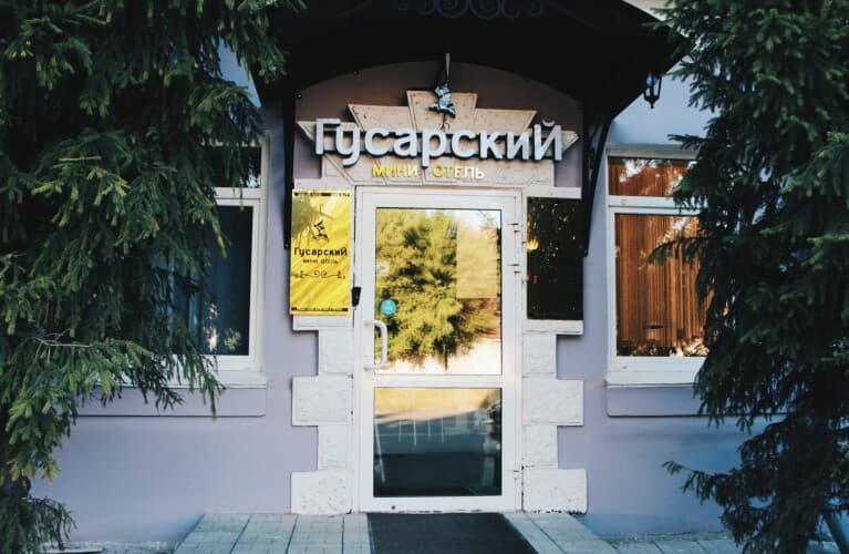 Картинка отеля