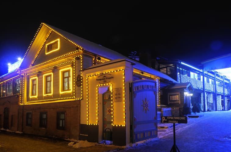 Картинка отеля