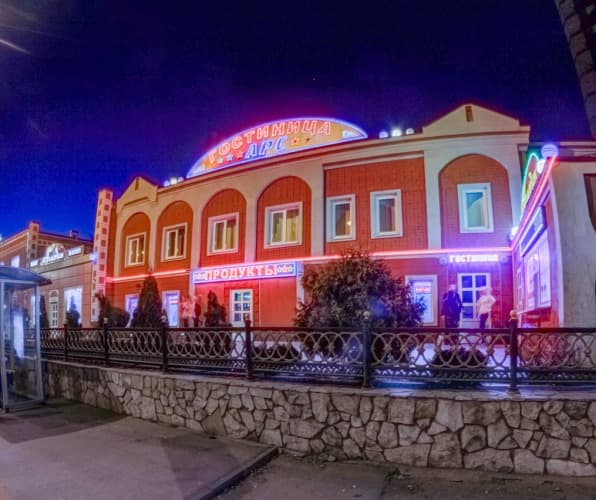 Картинка отеля
