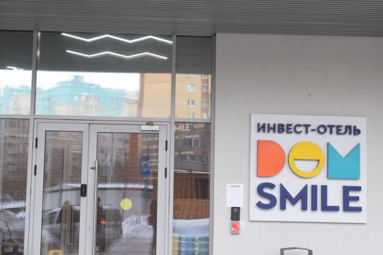 Картинка отеля