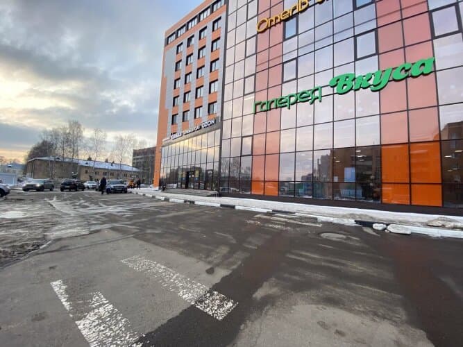 Картинка отеля