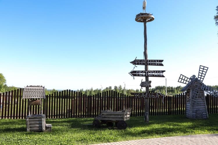 Картинка отеля