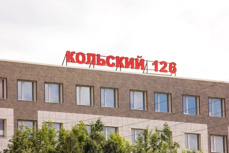 Картинка отеля