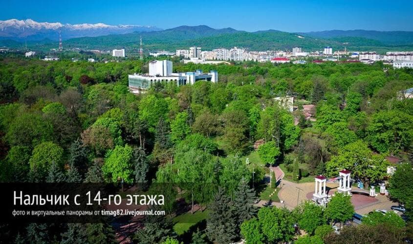 Картинка отеля