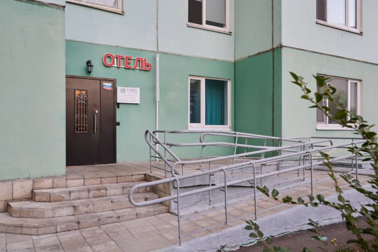 Картинка отеля