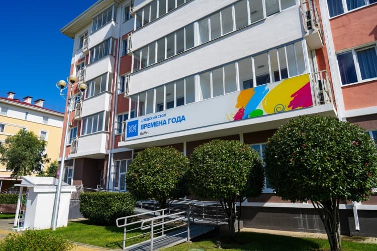 Картинка отеля