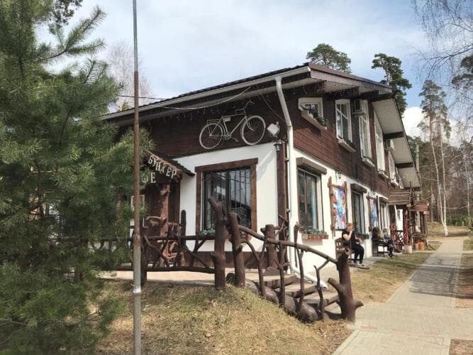 Картинка отеля