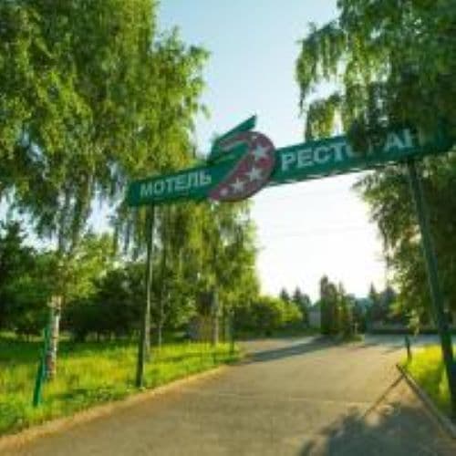 Картинка отеля