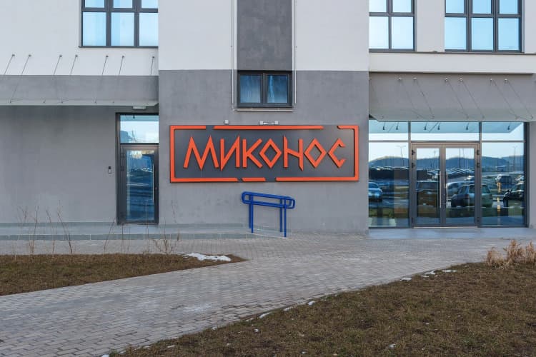 Картинка отеля