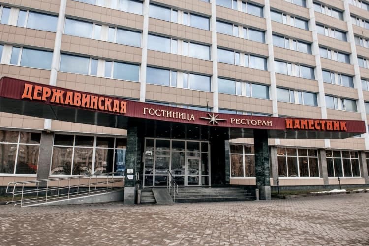 Картинка отеля