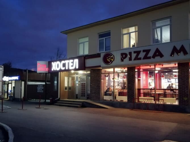 Картинка отеля