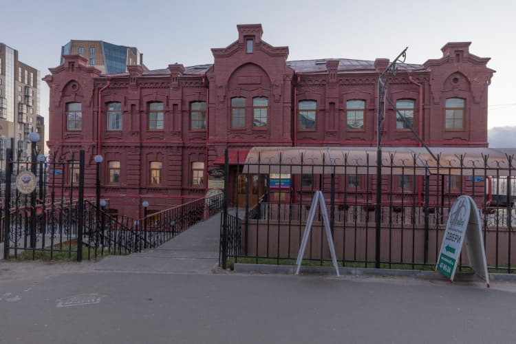 Картинка отеля