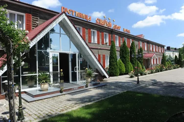 Картинка отеля