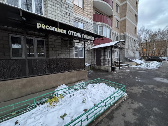 Картинка отеля