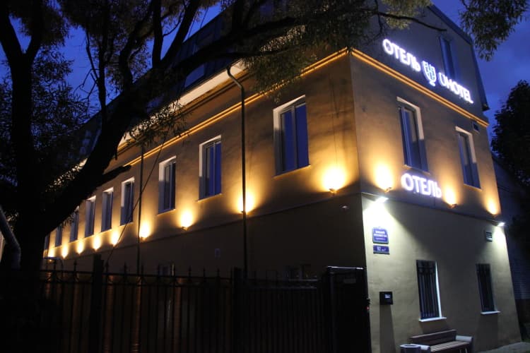Картинка отеля