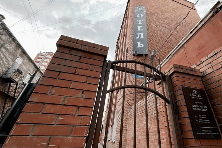Картинка отеля