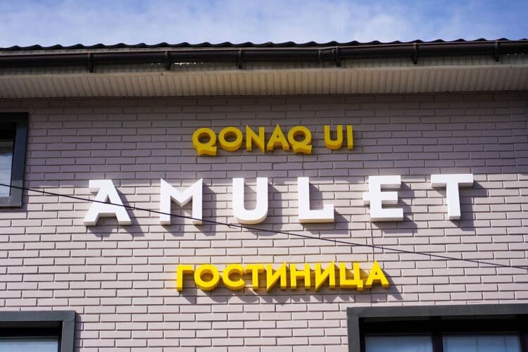 Картинка отеля