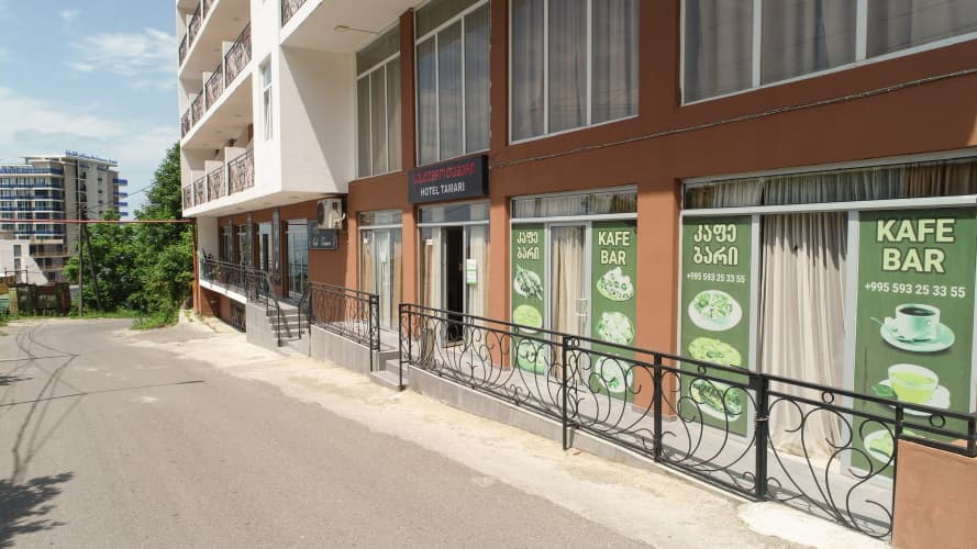 Картинка отеля