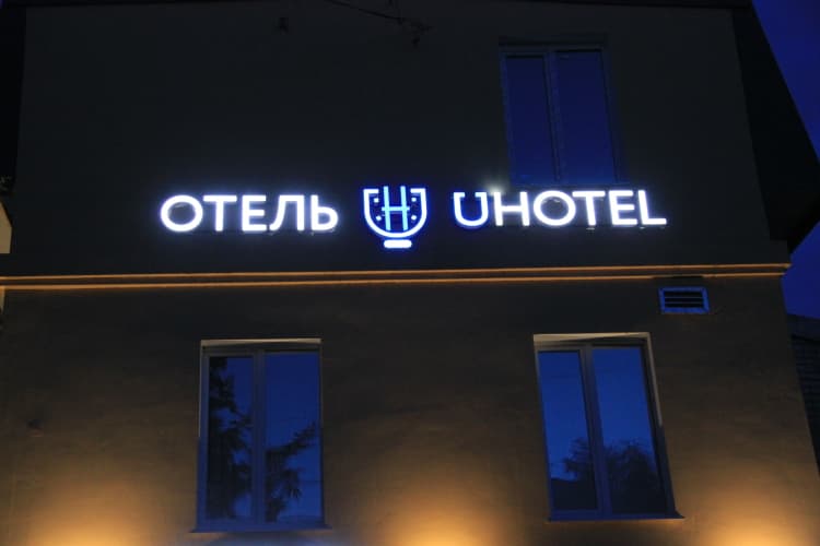 Картинка отеля