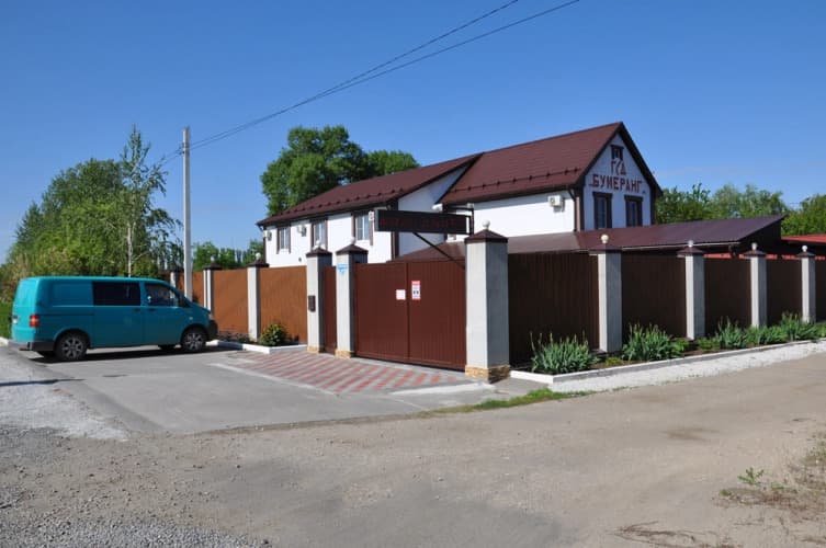 Картинка отеля