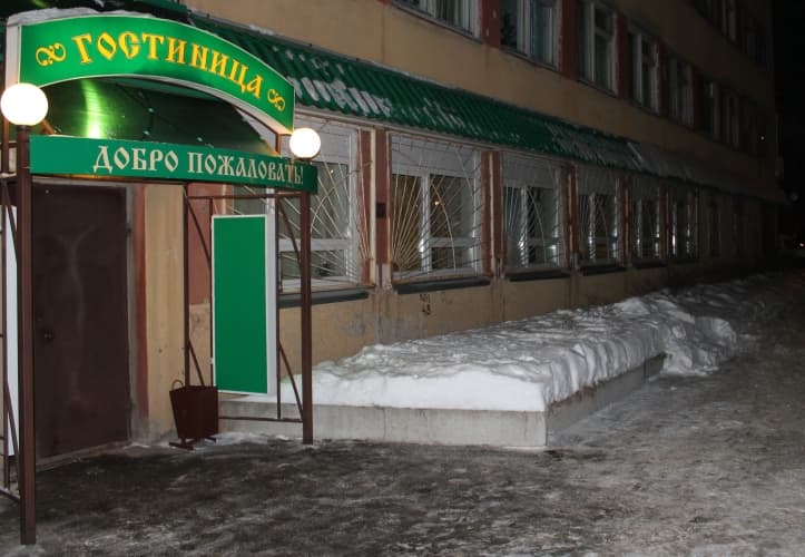 Картинка отеля