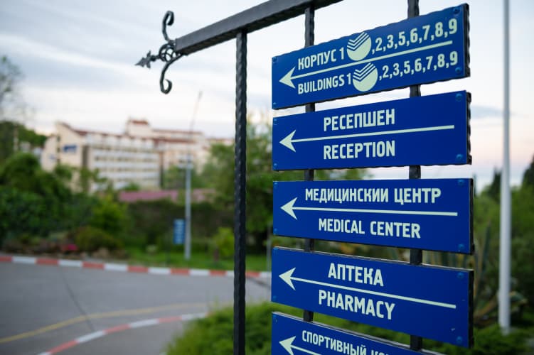 Картинка отеля