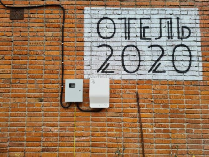 Картинка отеля