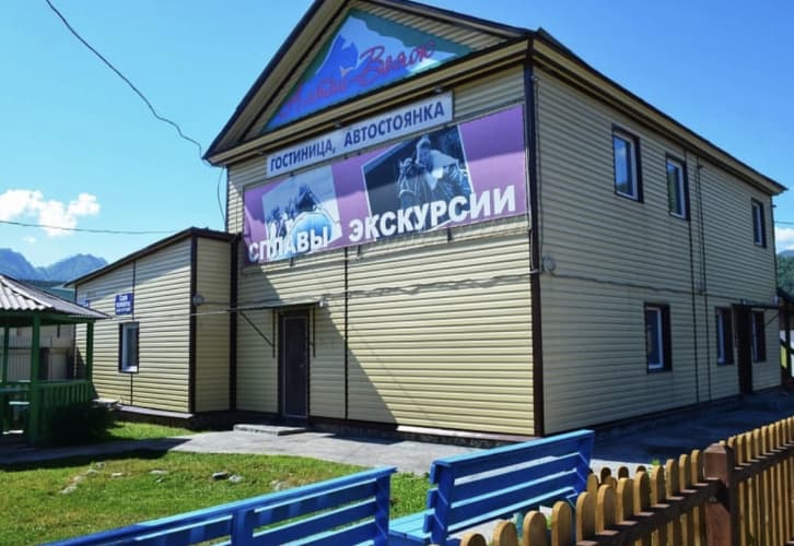 Картинка отеля
