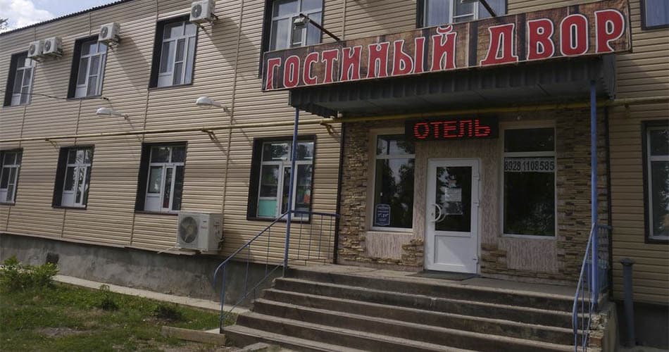 Картинка отеля