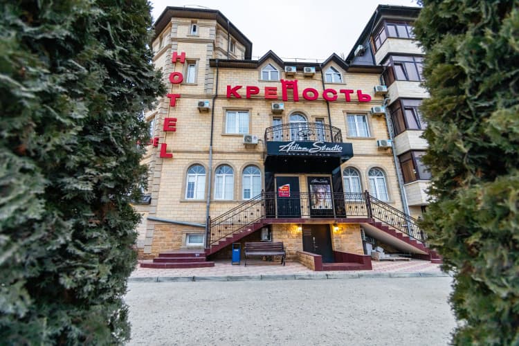 Картинка отеля