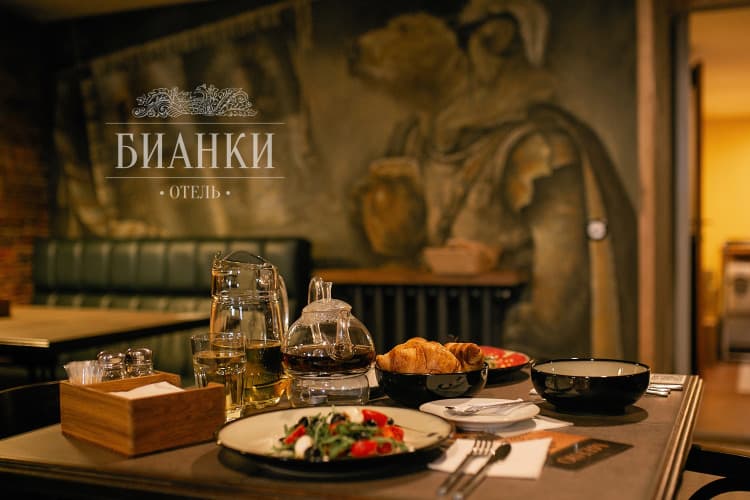 Картинка отеля