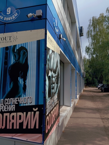 Картинка отеля