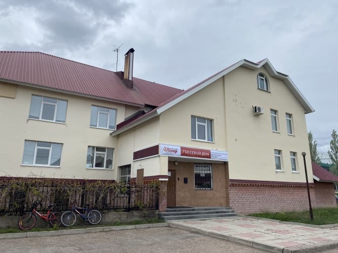 Картинка отеля