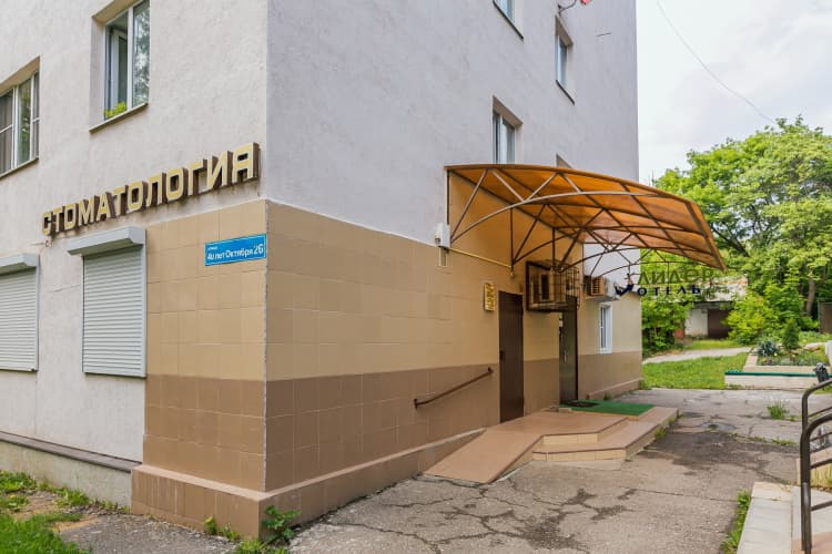 Картинка отеля