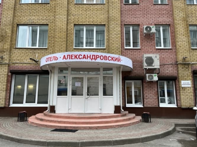 Картинка отеля