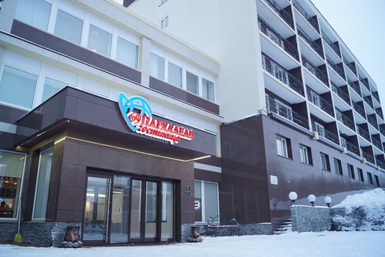 Картинка отеля