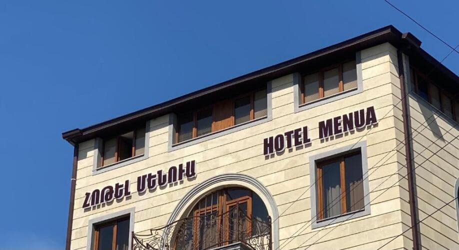 Картинка отеля