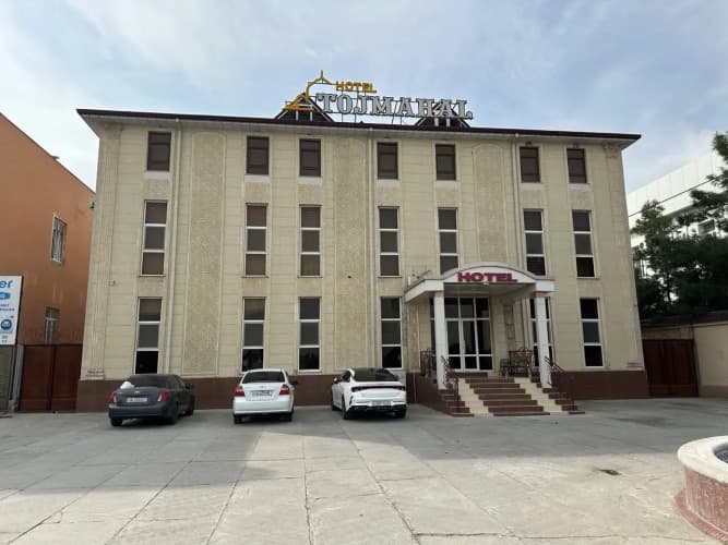 Картинка отеля