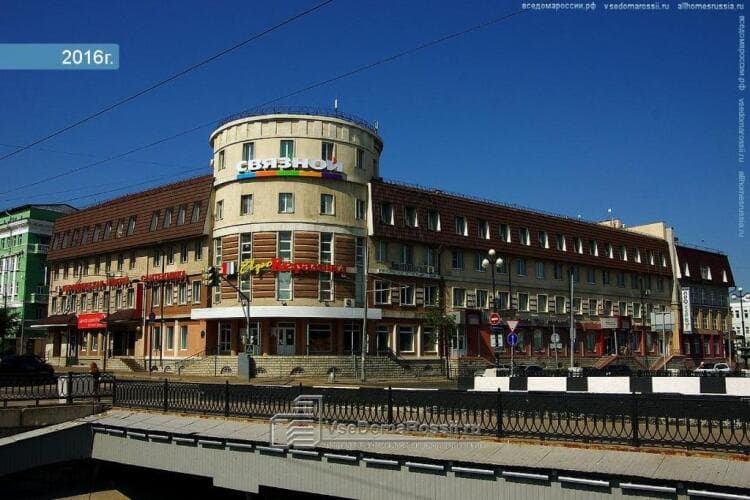Картинка отеля