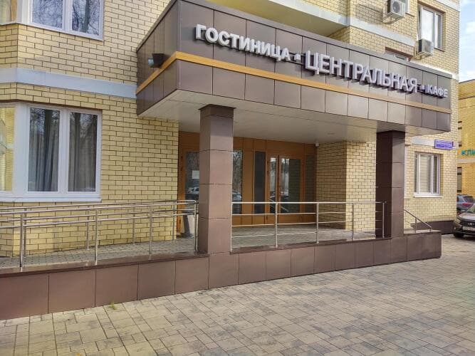 Картинка отеля