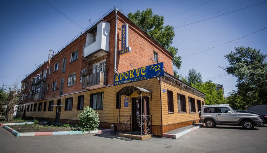 Картинка отеля
