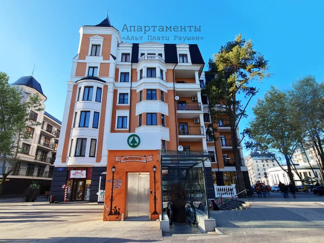 Картинка отеля