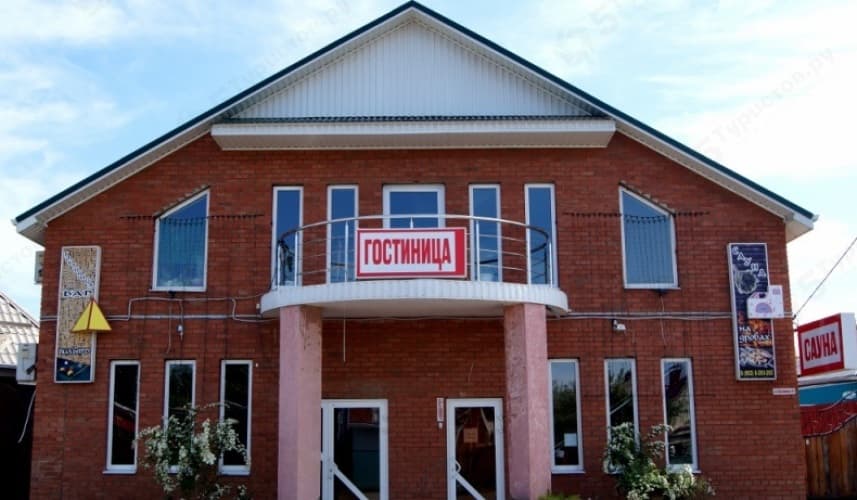 Картинка отеля