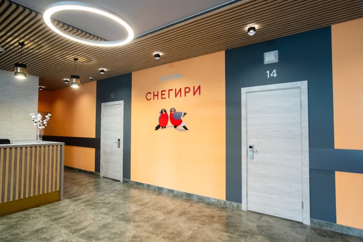 Картинка отеля