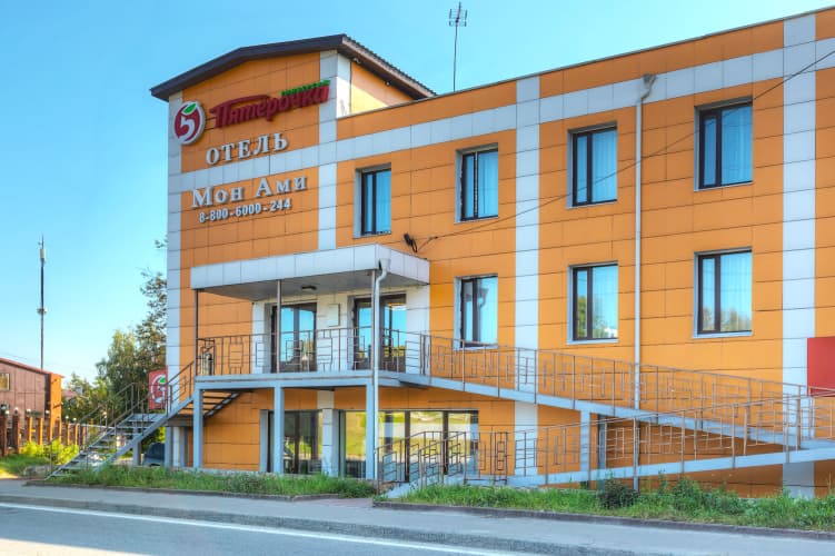 Картинка отеля